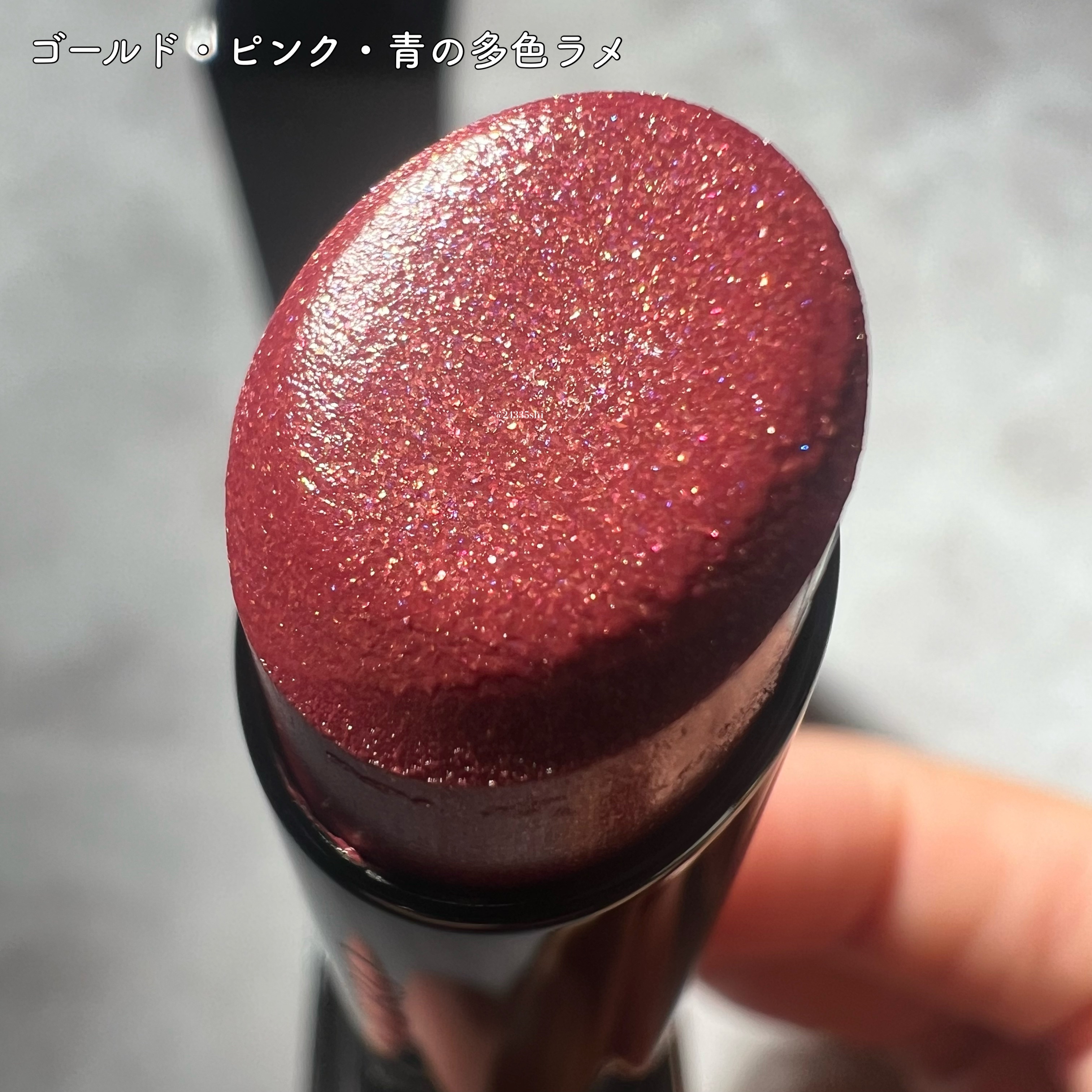 ルージュスターヴァイブラント EX7 Starry Cassis（限定色）/KANEBO/口紅を使ったクチコミ（2枚目）