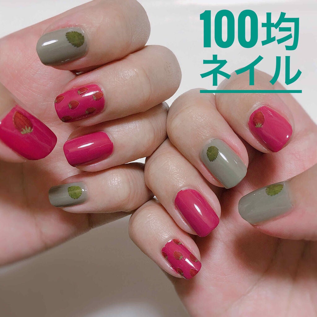 しずくネイルシール/キャンドゥ/ネイルシールを使ったクチコミ(1枚目)