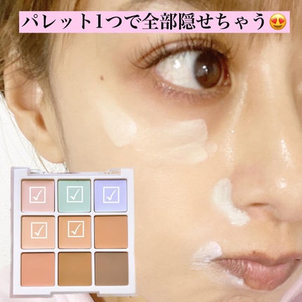 プロコンシーラーパレット/dasique/パレットコンシーラーを使ったクチコミ(5枚目)