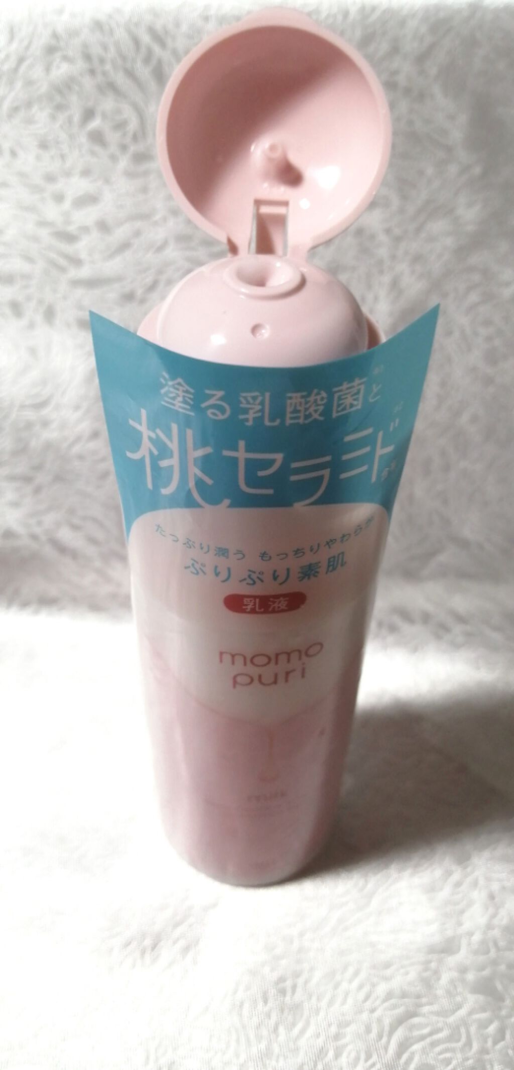 潤い乳液/ももぷり/乳液を使ったクチコミ（1枚目）