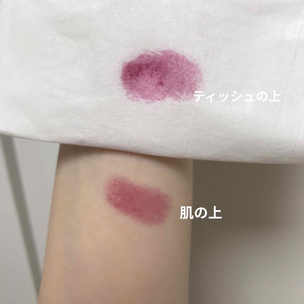 つやぷるリップR/b idol/口紅を使ったクチコミ(2枚目)