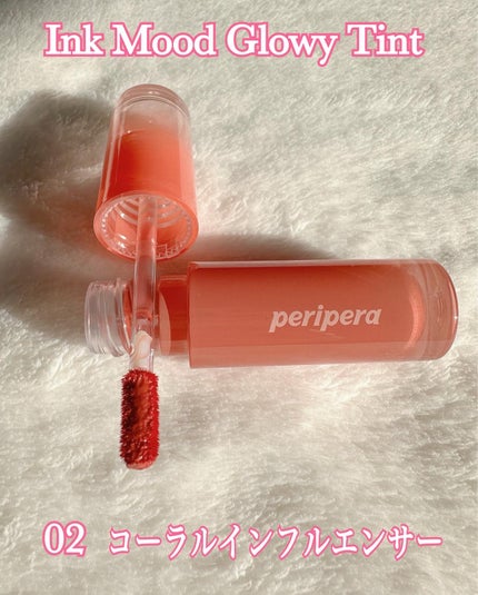 ã€ã³ã¯ ã ãŒã ã°ã〠ãã£ã³ã/PERIPERA/ãªãããã£ã³ãã䜿ã£ãã¯ãã³ãïŒ2æç®ïŒ