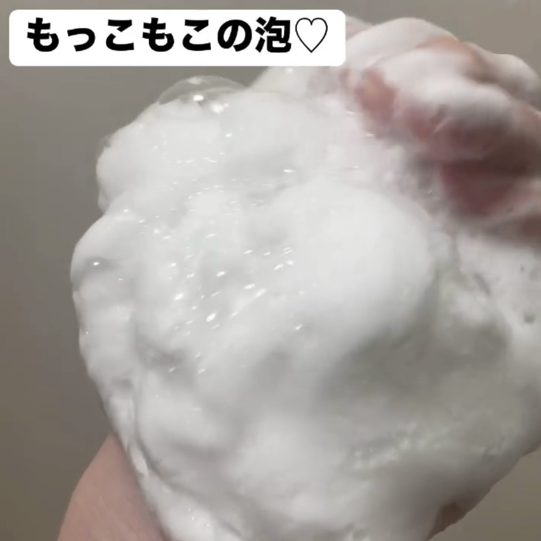 AHA·BHA·PHA 30デイズミラクルアクネボディクレンザー/SOME BY MI/ボディソープを使ったクチコミ（3枚目）