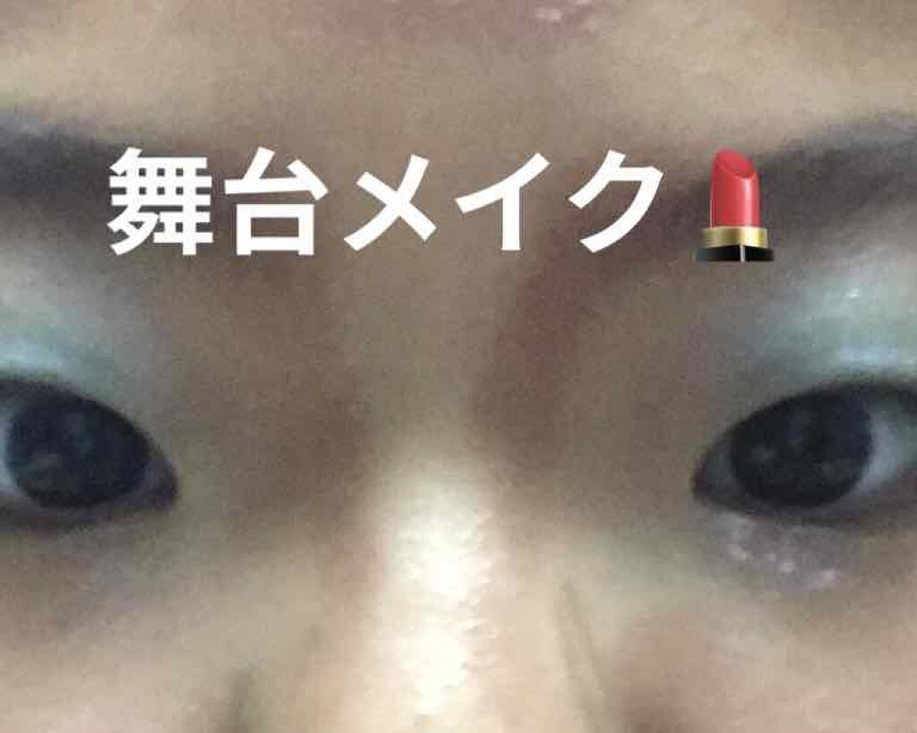 UR GLAM EYEBROW POWDER/U R GLAM/パウダーアイブロウを使ったクチコミ(1枚目)