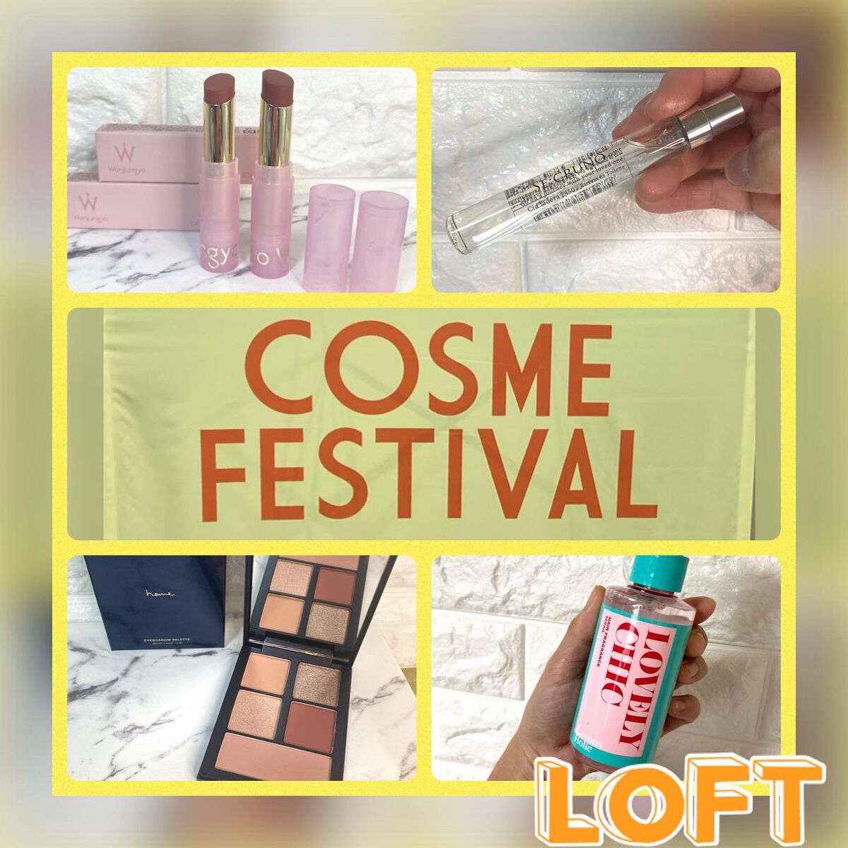 アイカラーパレット/heme/アイシャドウパレットを使ったクチコミ(1枚目)