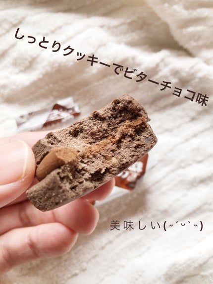 クリーム玄米ブラン ビターチョコ/アサヒグループ食品/バランス栄養食を使ったクチコミ(7枚目)