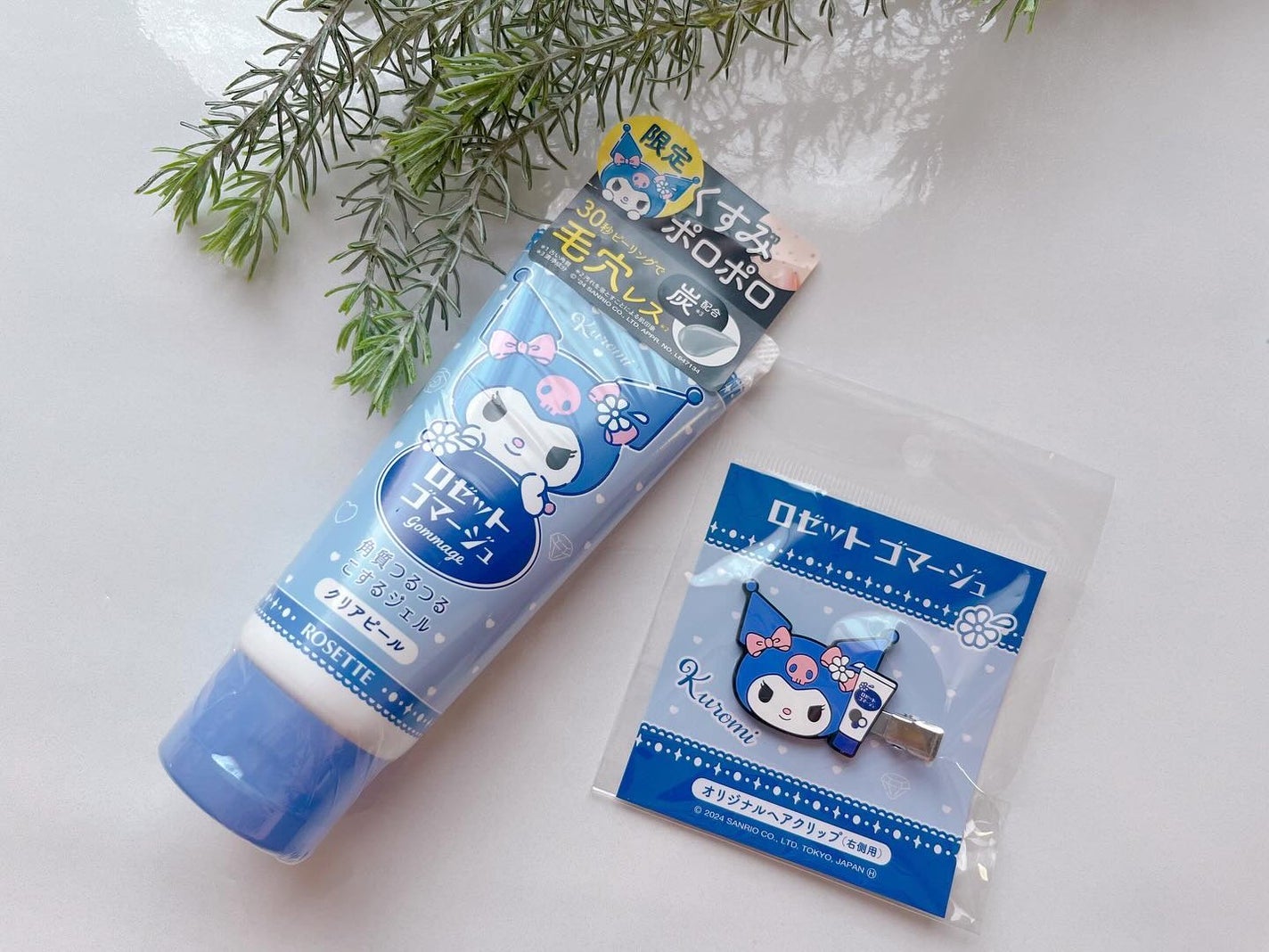 ðžã¯ãããðžé±1ã§ãã©ããè¿ããŸã on LIPS ãããŒãããµã³ãªãªã³ã©ãããŒãããŽããŒãžã¥ðâ¡.·â¡ãã¡ãã¯ãã..ãïŒ1æç®ïŒ