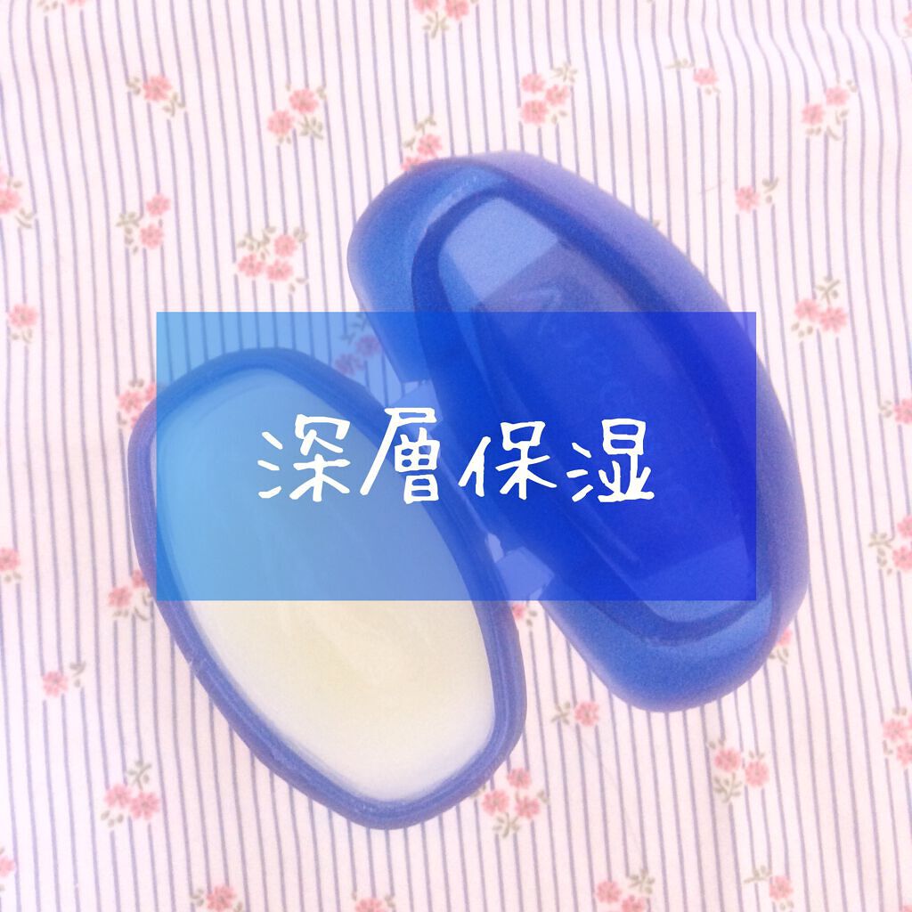 オリジナル ピュアスキンジェリー/ヴァセリン/ボディクリームを使ったクチコミ(3枚目)