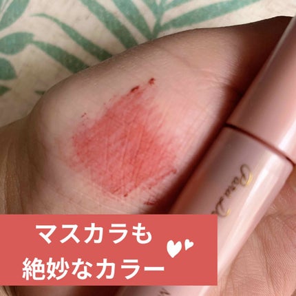 リキッドアイライナー /パラドゥ/リキッドアイライナーを使ったクチコミ(5枚目)