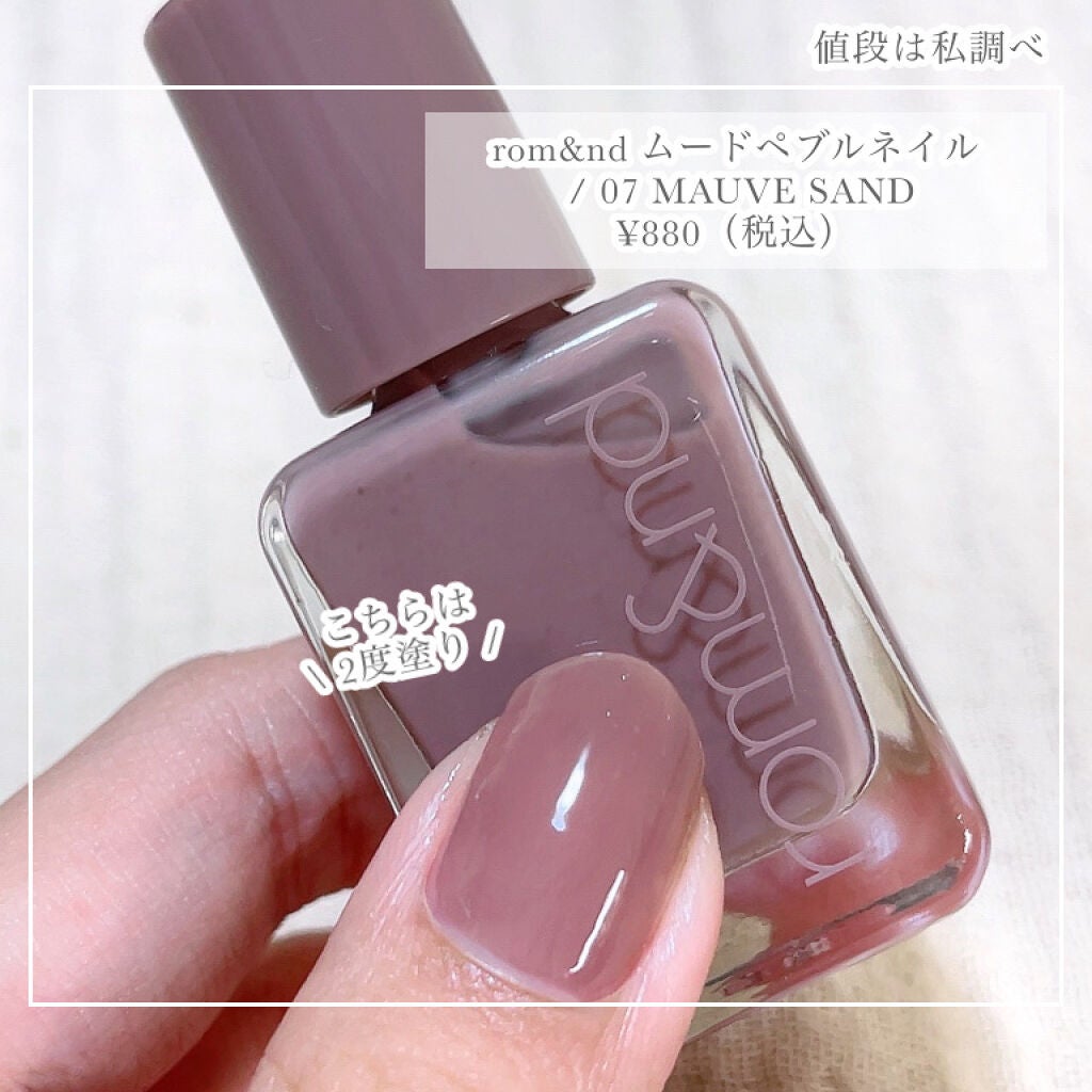 リップスリーピングマスク/LANEIGE/リップバームを使ったクチコミ(7枚目)