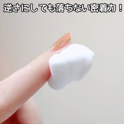 レーヌブランシュ イルミネイティングクレンジングフォーム/L'OCCITANE/洗顔フォームを使ったクチコミ(4枚目)