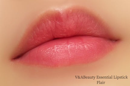 エッセンシャルリップスティック/V&Aビューティー/口紅を使ったクチコミ(4枚目)