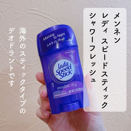 レディースピードスティック ソフトセンテッド/メンネン/デオドラント・制汗剤を使ったクチコミ(2枚目)