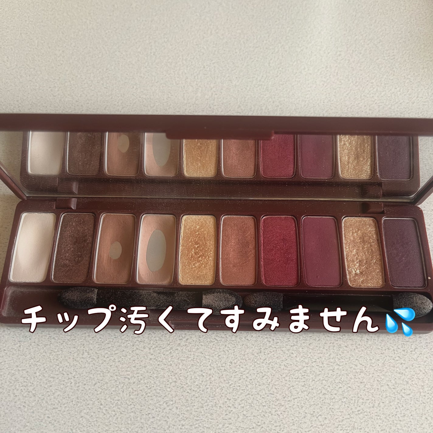 プレイカラー アイシャドウ/ETUDE/アイシャドウパレットを使ったクチコミ(2枚目)