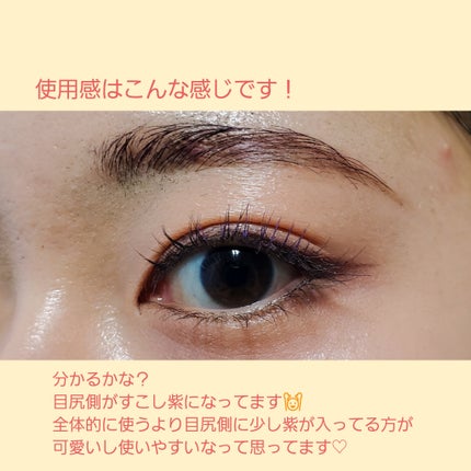 フラッタリングパワーアイラッシュ/LUNASOL/マスカラを使ったクチコミ(5枚目)