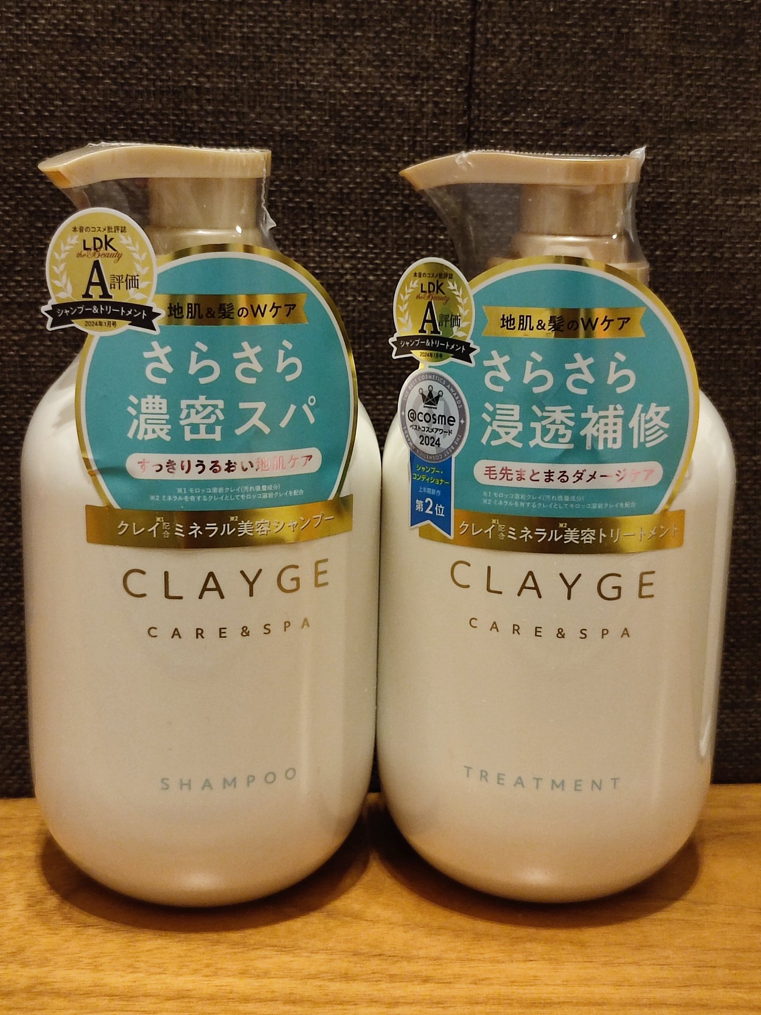 シャンプー/トリートメント SR/CLAYGE/市販シャンプーを使ったクチコミ（1枚目）