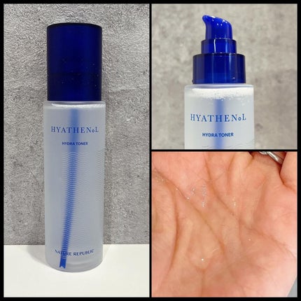 ヒアテノール アンプル/ネイチャーリパブリック/美容液を使ったクチコミ(4枚目)