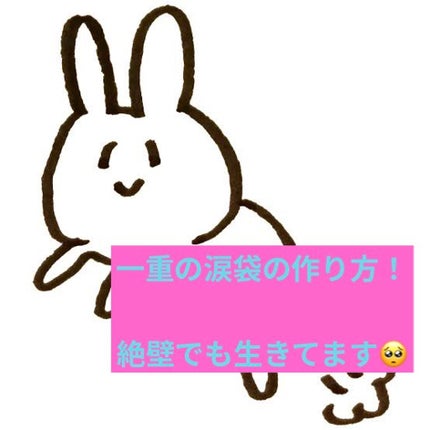 コンシーラー スティックタイプ/無印良品/スティックコンシーラーを使ったクチコミ(1枚目)