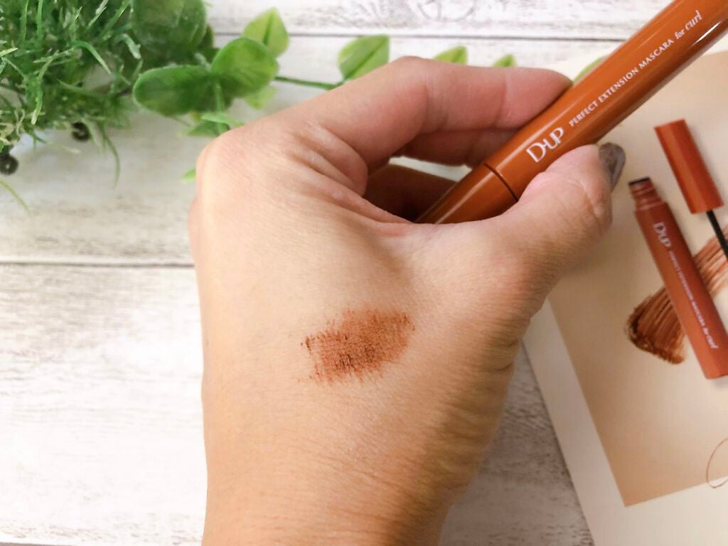 パーフェクトエクステンション マスカラ for カール/D-UP/マスカラを使ったクチコミ(4枚目)