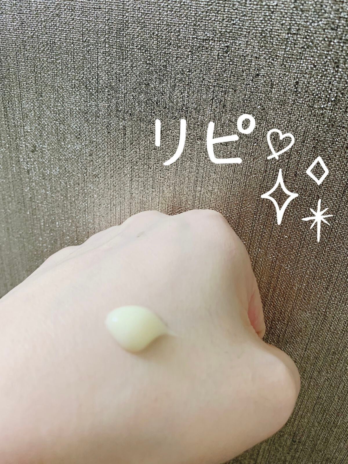 レチノールインテンシブ アドバンスドトリプルアクションアイクリーム/SOME BY MI/アイケア・アイクリームを使ったクチコミ(2枚目)