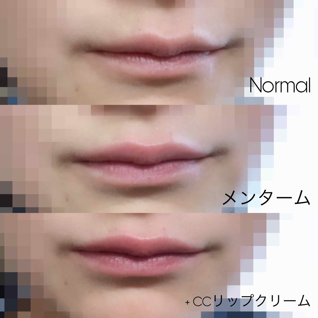 すっぴんパウダー B サクラスウィートソローの香り 2022/クラブ/プレストパウダーを使ったクチコミ（3枚目）