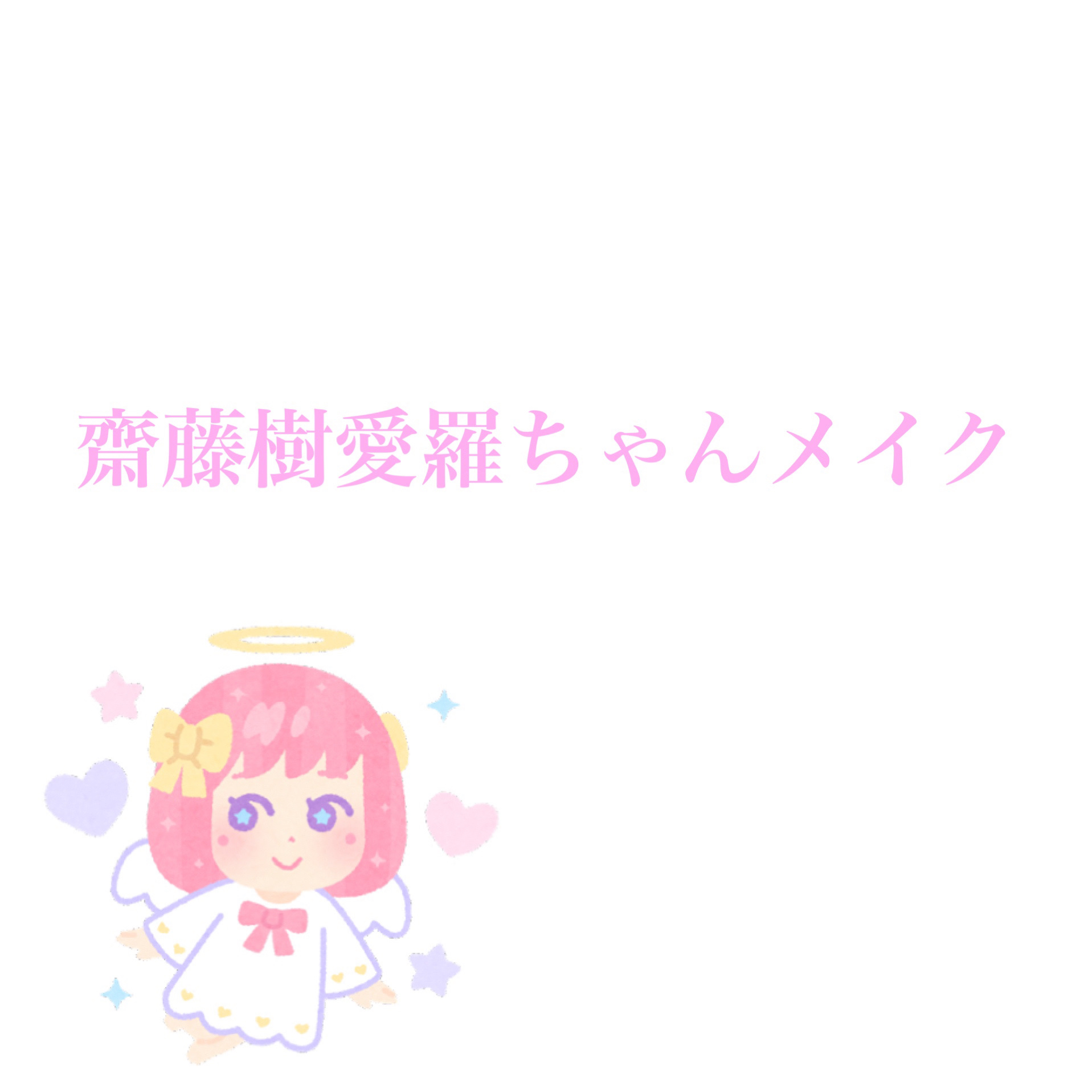 インザミラーアイパレット/Ririmew/アイシャドウパレットを使ったクチコミ（1枚目）