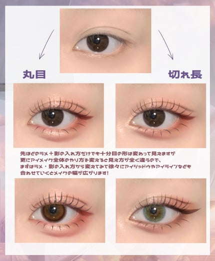 カバーパーフェクション チップコンシーラー/the SAEM/リキッドコンシーラーを使ったクチコミ(3枚目)
