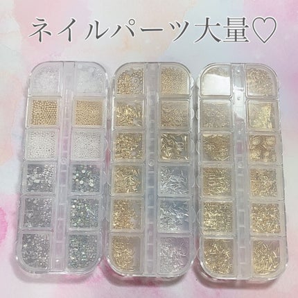 ネイルパーツセット/メーリンドス/ネイルチップ・パーツを使ったクチコミ(1枚目)