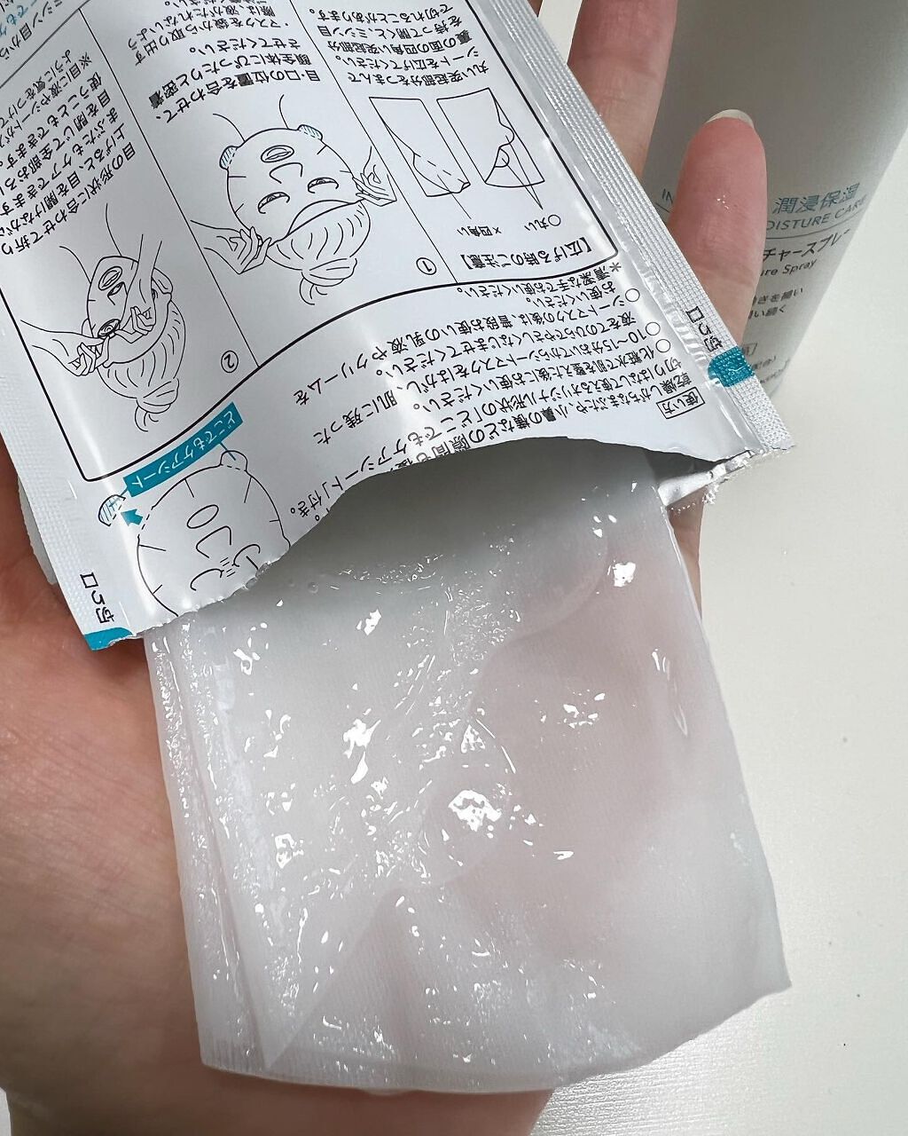 ディープモイスチャースプレー/キュレル/ミスト状化粧水を使ったクチコミ（2枚目）