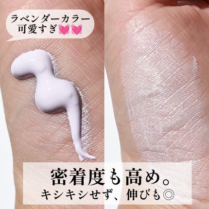 インテグレート プロフィニッシュクッション/インテグレート/クッションファンデーションを使ったクチコミ(9枚目)