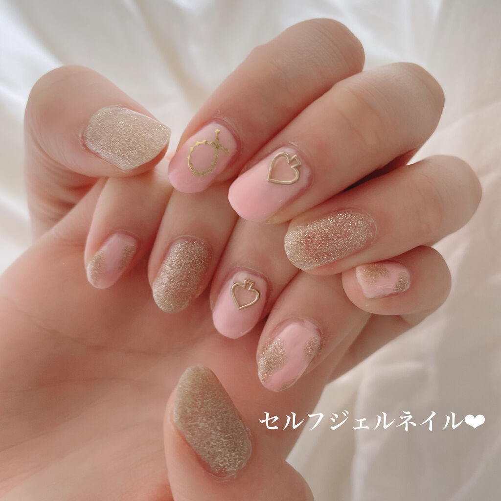 ジェルミーワン はがせるベース/ジェルミーワン/ジェルネイルを使ったクチコミ（1枚目）