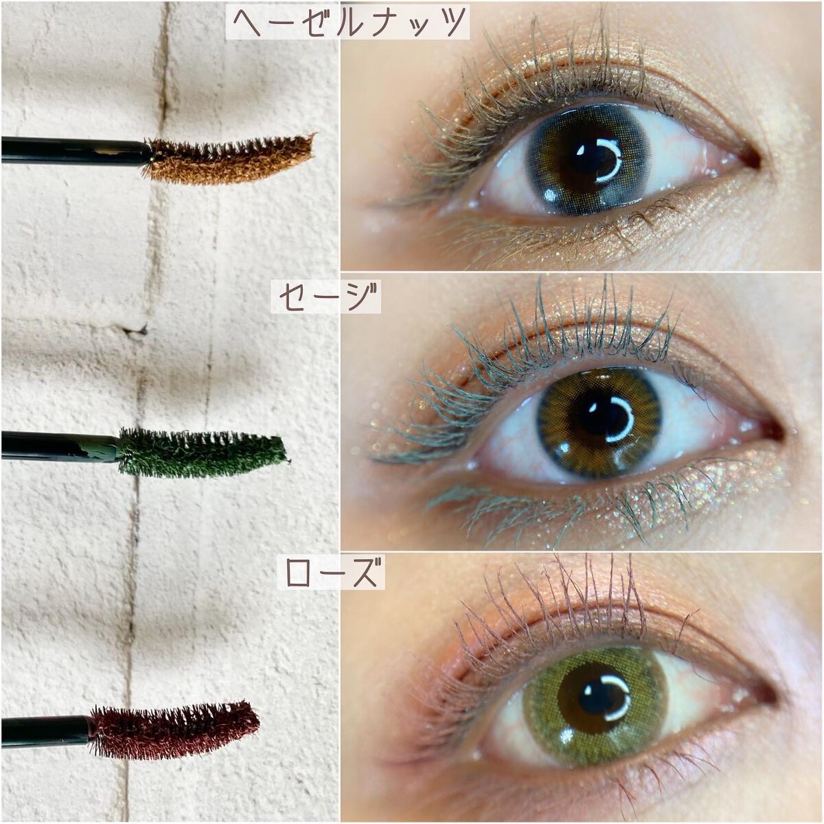 パーマネントカール マスカラ WP(ロング)/FASIO/マスカラを使ったクチコミ(3枚目)