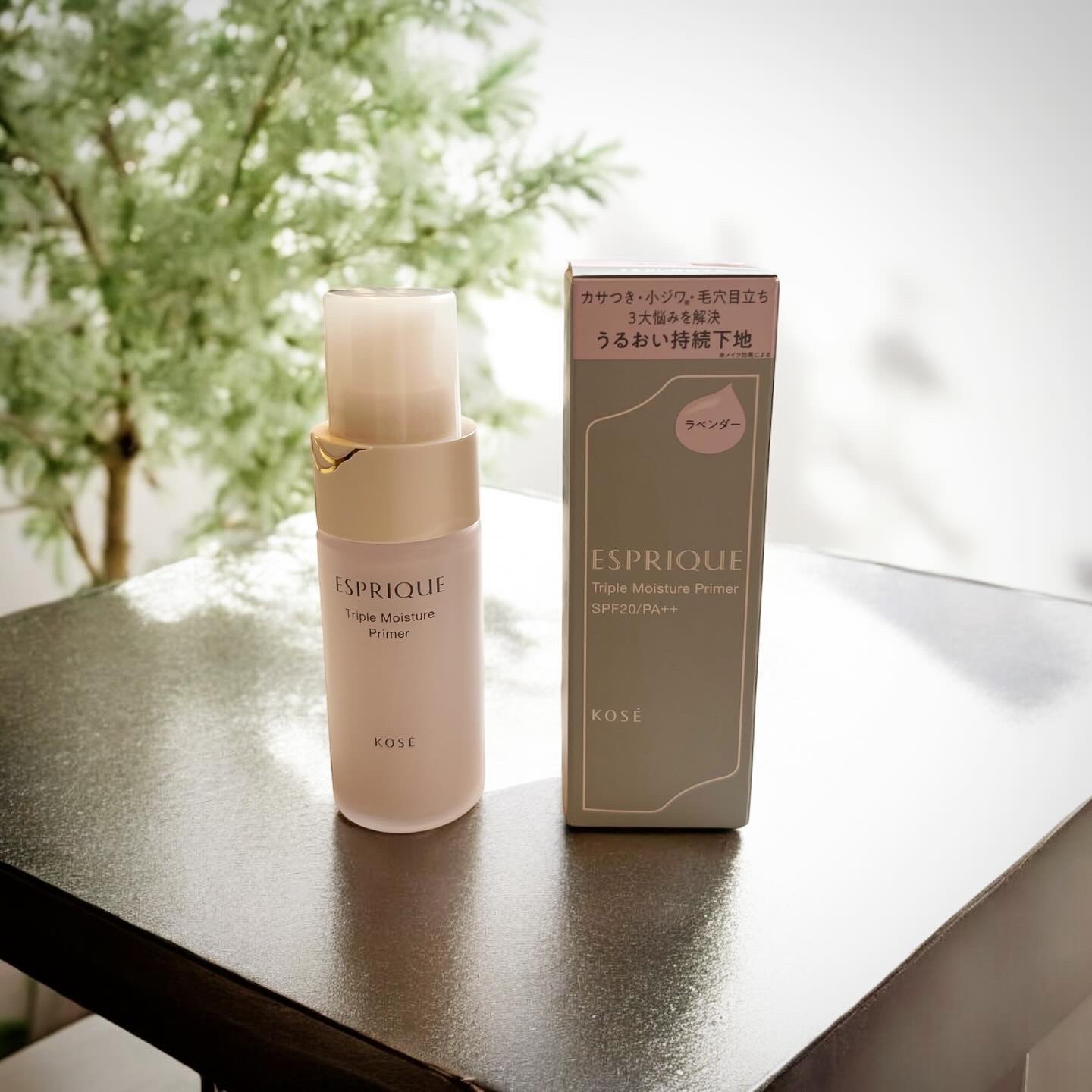 トリプル モイスチュア プライマー/ESPRIQUE/化粧下地を使ったクチコミ（1枚目）