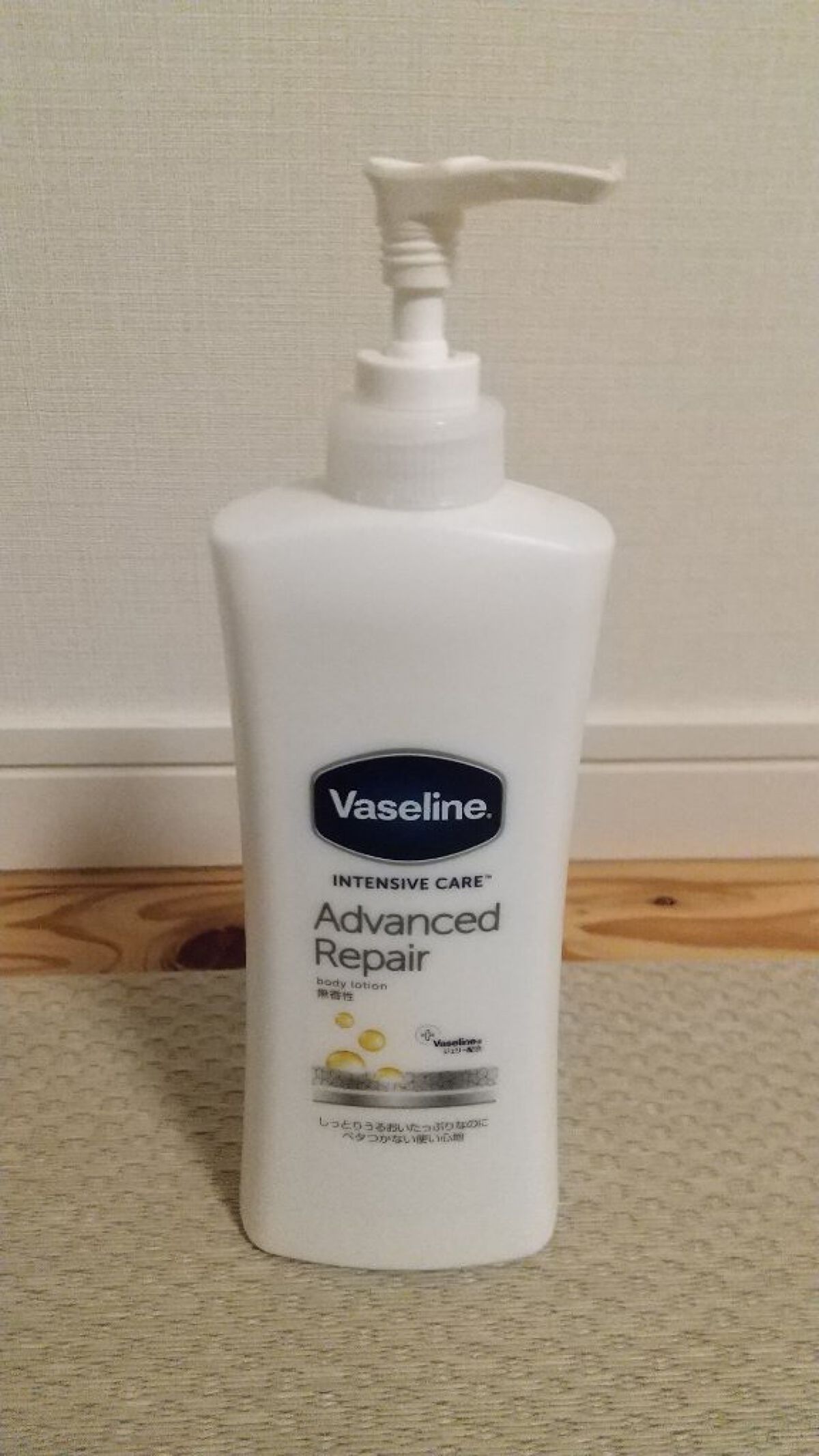 ヴァセリン アドバンスドリペア ボディローション 無香料/ヴァセリン/ボディローションを使ったクチコミ（1枚目）