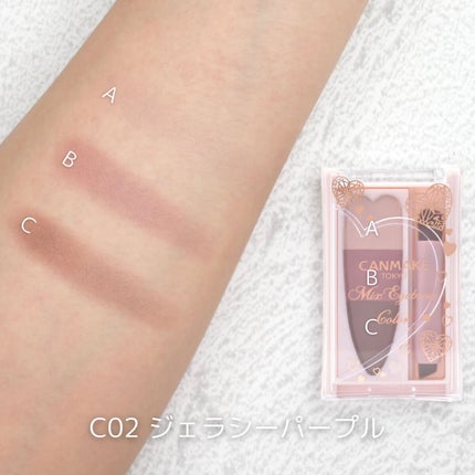 ミックスアイブロウカラー/キャンメイク/パウダーアイブロウを使ったクチコミ(3枚目)