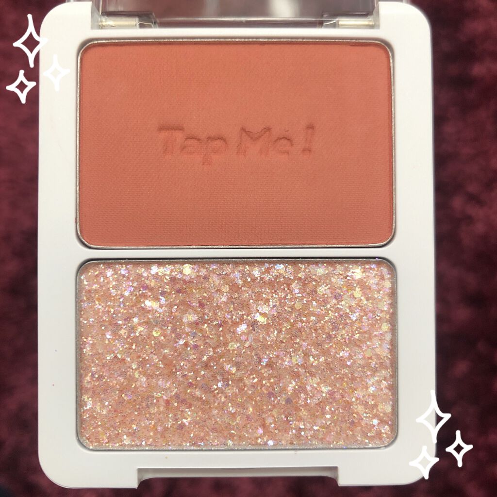 タップミー パレットデュオ/unleashia/アイシャドウパレットを使ったクチコミ（2枚目）