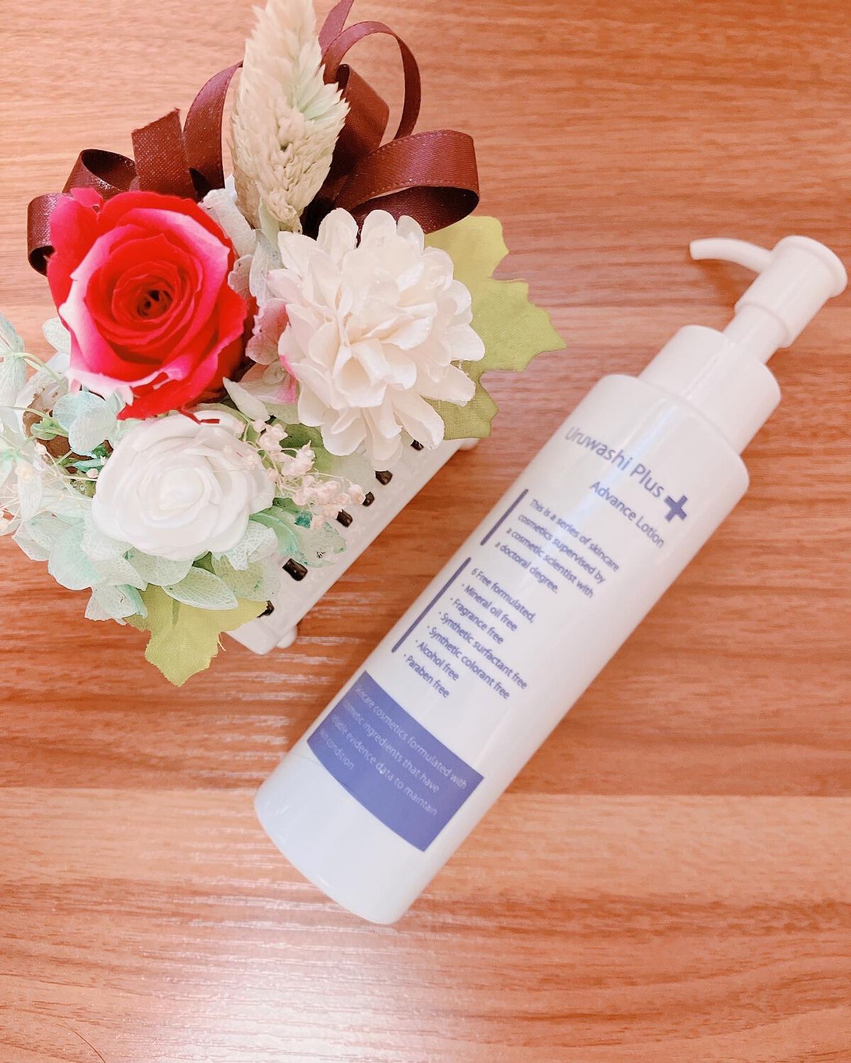 ウルワシプラスADローション/ウルワシプラス/化粧水を使ったクチコミ（2枚目）