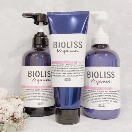 ボタニカル シャンプー/ヘアコンディショナー(スムース)		/ビオリス ヴィーガニー/市販シャンプーを使ったクチコミ(1枚目)