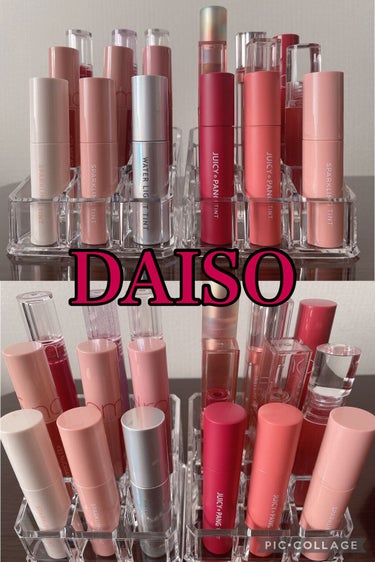 コスメ収納/DAISO/その他化粧小物を使ったクチコミ（2枚目）