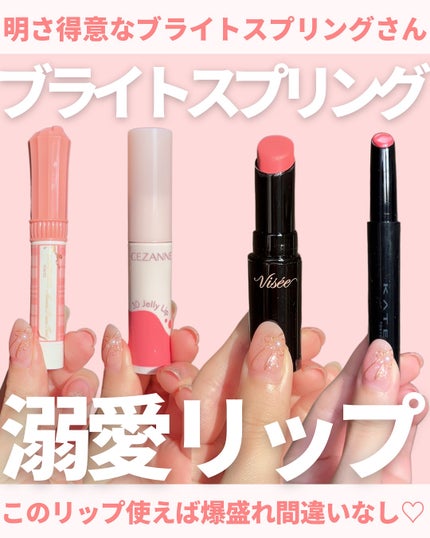 むちぷるティント/キャンメイク/リップティントを使ったクチコミ(1枚目)