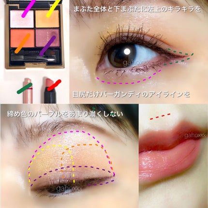 ストロボクリーム/M・A・C/化粧下地を使ったクチコミ(7枚目)