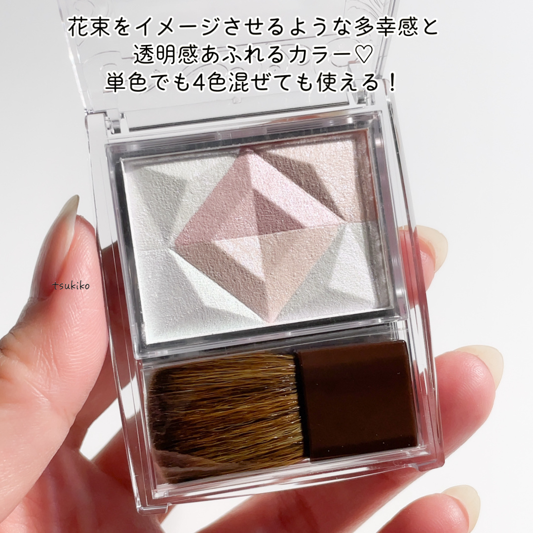 パールグロウハイライト/CEZANNE/ハイライト・シェーディングを使ったクチコミ（3枚目）