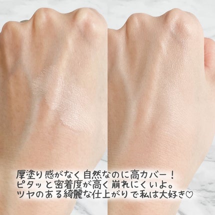 ハイパーカバーフィットクッション グラファイト/APRILSKIN/クッションファンデーションを使ったクチコミ(4枚目)