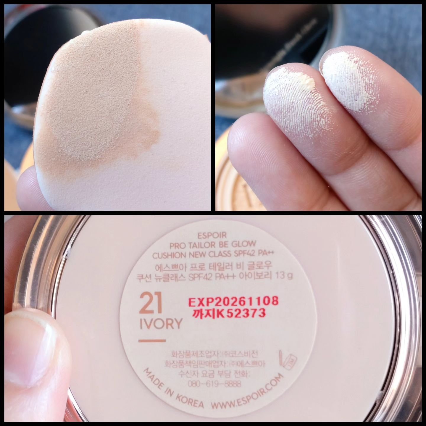 プロテーラービーグロウクッション ニュークラス/espoir/クッションファンデーションを使ったクチコミ（3枚目）