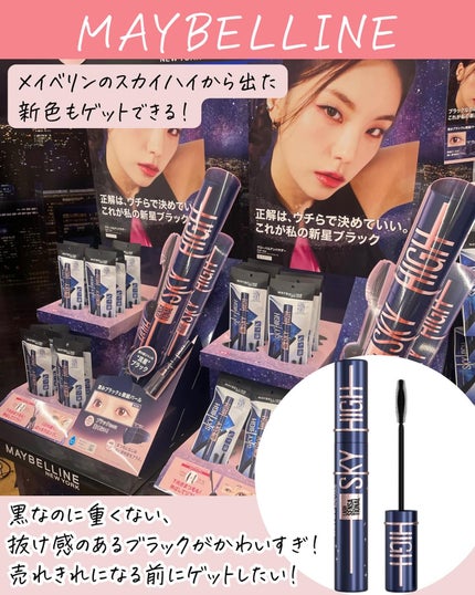 ロゼット洗顔パスタ アクネクリア/ロゼット/洗顔フォームを使ったクチコミ(5枚目)