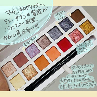 アナスタシア ビバリーヒルズ Carli Bybelのクチコミ「Anastasia Beverly Hills/ Carli Bybel eyeshadow .....」（3枚目）