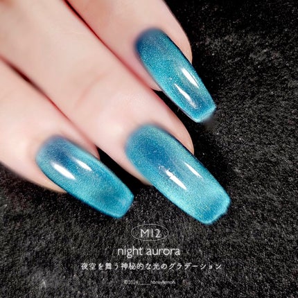 GELiSM (ジェリズム)/D-UP/ジェルネイルを使ったクチコミ(4枚目)