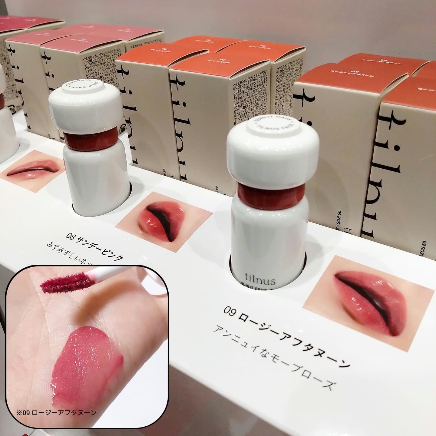 ボディ スムーザー /ハウス オブ ローゼ/ボディスクラブを使ったクチコミ（3枚目）