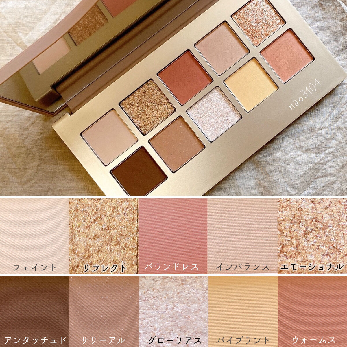 ニューデップスアイシャドウパレット/hince/アイシャドウパレットを使ったクチコミ（3枚目）