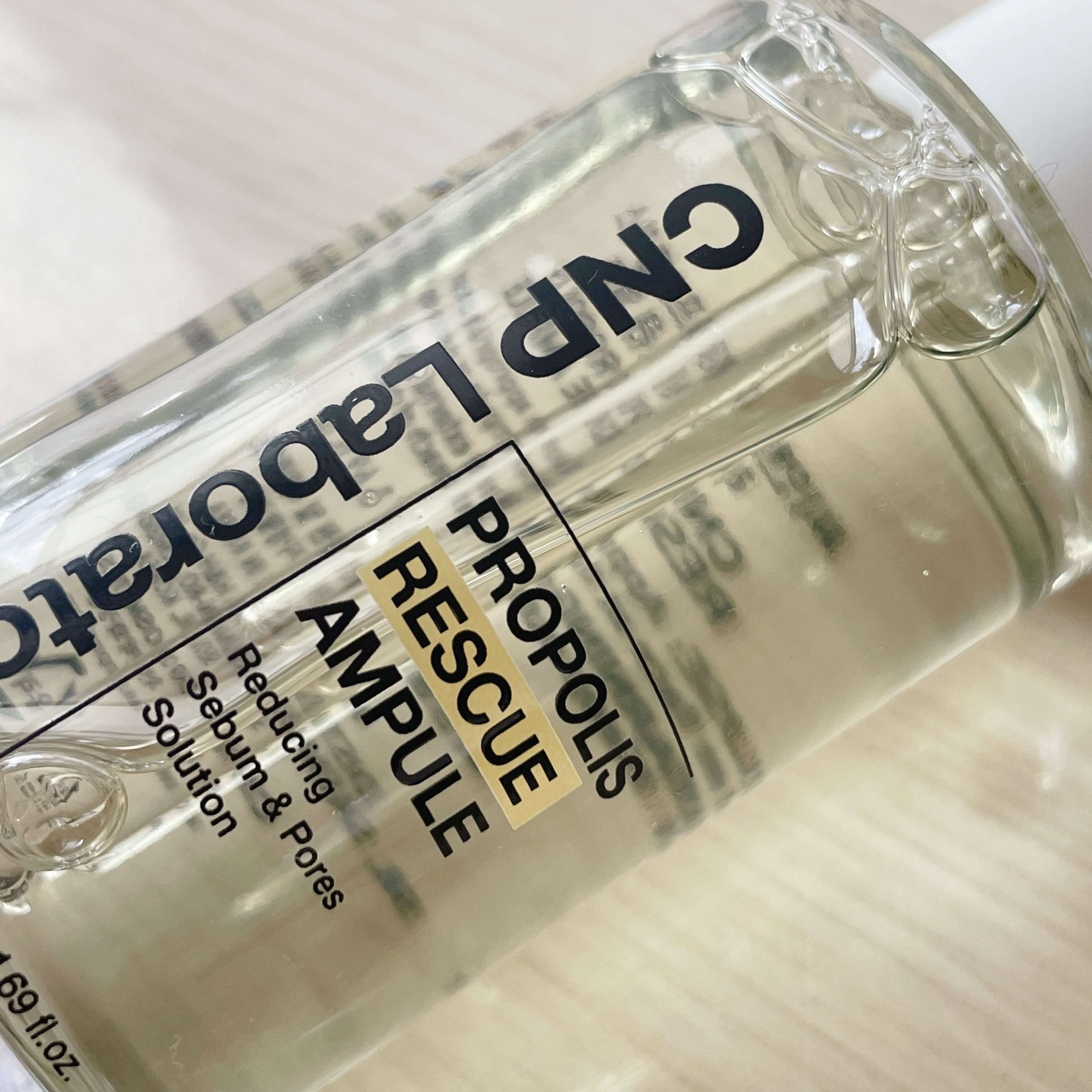 プロポリスレスキューアンプル 50ml/CNP Laboratory/美容液を使ったクチコミ（3枚目）